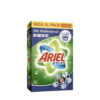 Ariel professional